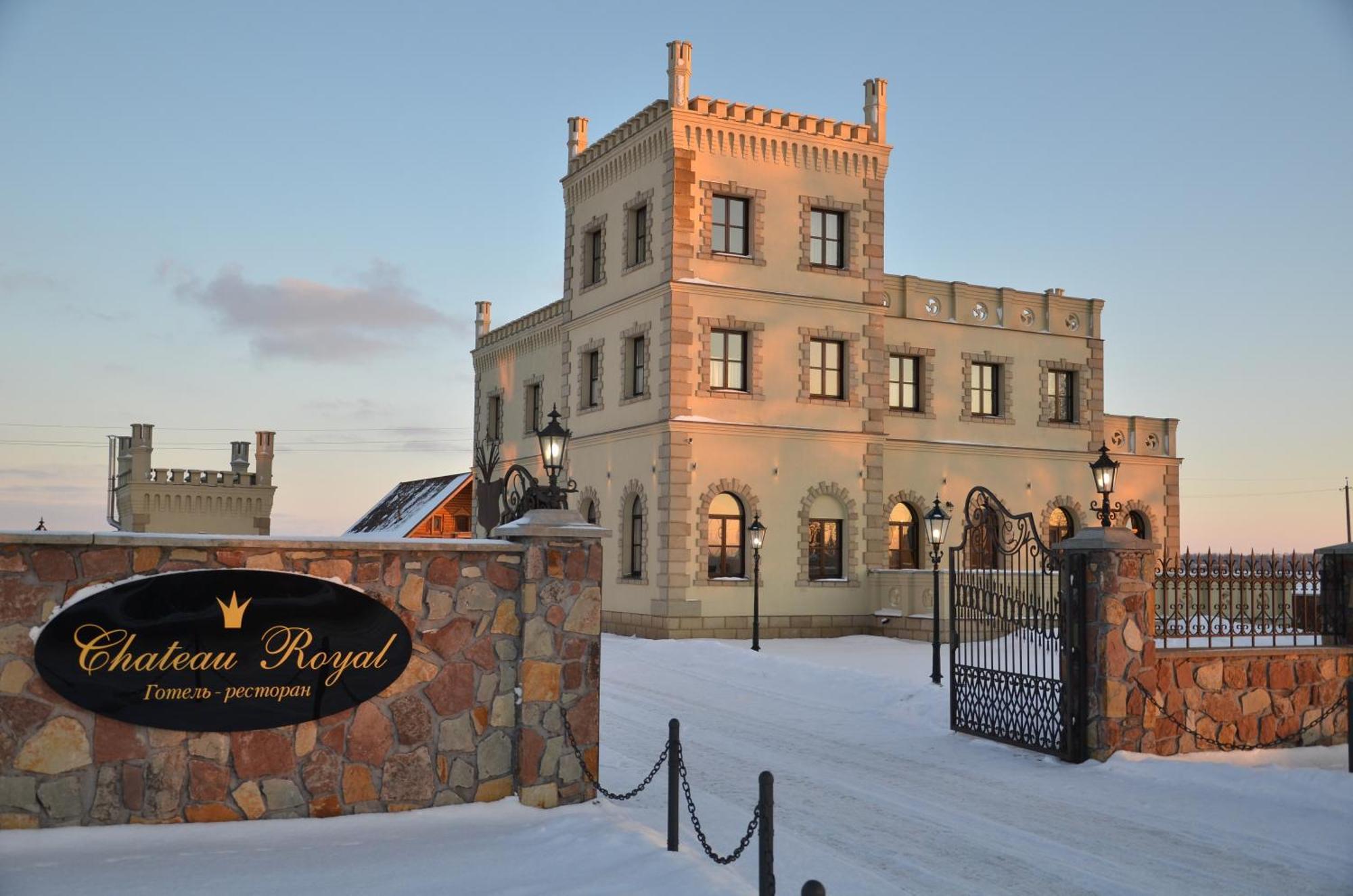 Chateau Royal Hotel Berezovka  Exterior photo